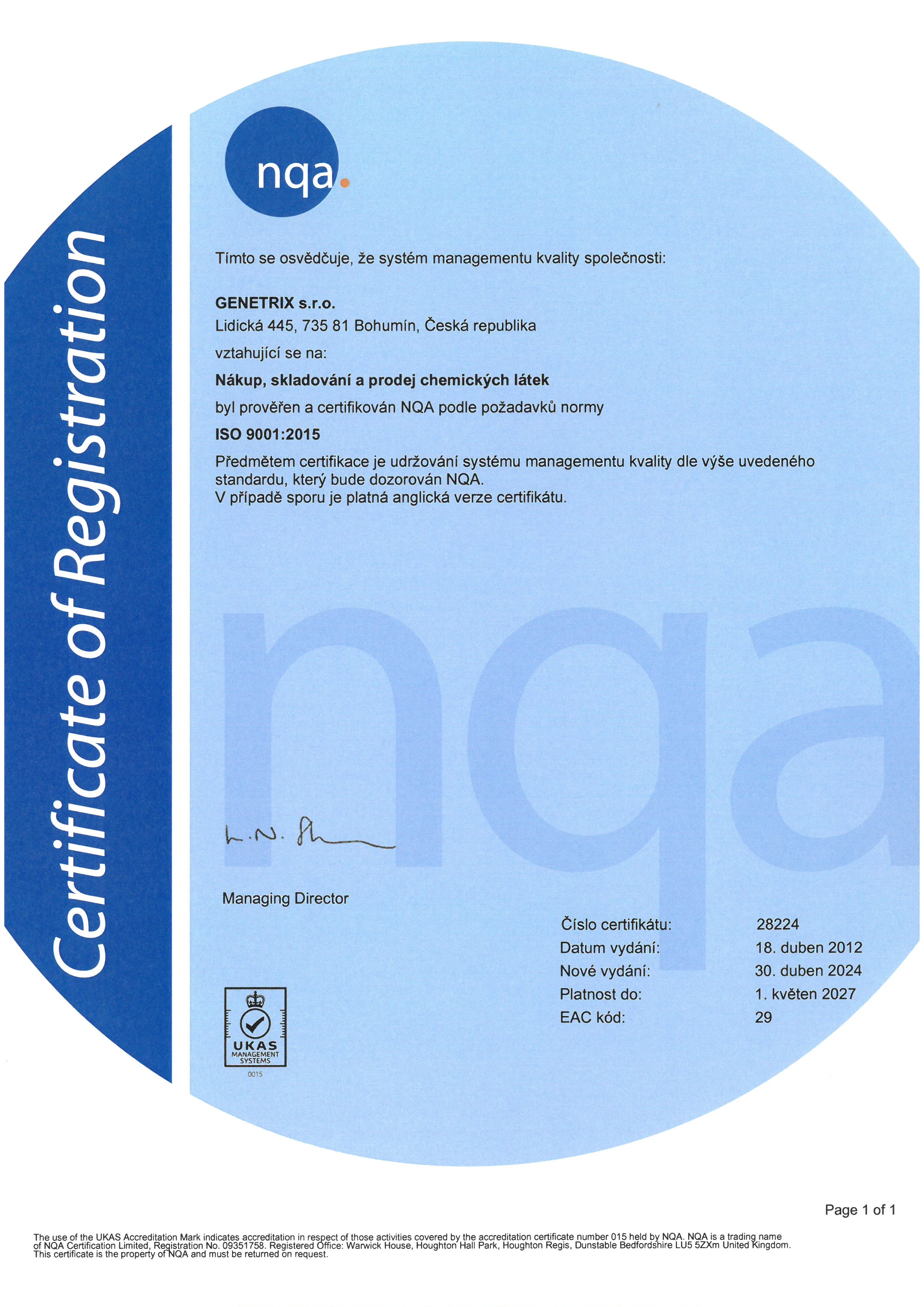 ISO 9001 : 2016